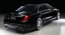 Обвес WALD Black Bison для Mercedes S-class W222