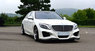 Обвес Lorinser для Mercedes S-class W222