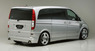 Аэродинамический обвес WALD Executive Line для Mercedes Viano (W639)