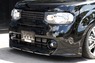 Аэродинамический обвес MzSpeed Smart Line для Nissan Cube (Z12)