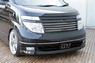 Аэродинамический обвес MzSpeed Exe Line для Nissan Elgrand (E51)