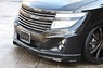 Аэродинамический обвес MzSpeed Exe Line для Nissan Elgrand (E52)