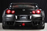 Аэродинамический обвес Axell для Nissan GT-R