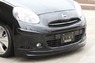 Аэродинамический обвес MzSpeed Smart Line для Nissan Micra (K13)