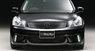 Аэродинамический обвес WALD Black Bison для Nissan Skyline (R36)