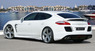 Обвес Hofele Design Rivage GT для Porsche Panamera