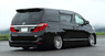 Аэродинамический обвес Blow Design для Toyota Alphard (S20/25)