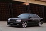 Аэродинамический обвес WALD Executive Line для Toyota Crown (S170)