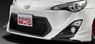 Аэродинамический обвес TRD для Toyota GT 86 (ZN6)