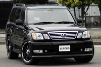 Аэродинамический обвес Elford для Toyota Land Cruiser Cygnus