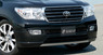 Обвес Double Eight ver.1 для Toyota Land Cruiser 200