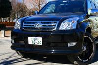 Обвес Elford для Toyota Land Cruiser Prado 120