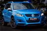 Аэродинамический обвес Caractere для Volkswagen Tiguan (5N)