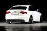 Аэродинамический обвес Rieger для седана Audi A4 (B8) (оригинал)