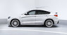 Обвес Hamann для BMW X4 F26