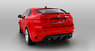 Обвес Vorsteiner для BMW X6M E71
