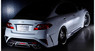 Обвес Black Pearl для Infiniti M37 M56 Q70