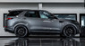 Обвес Urban Automotive для Land Rover Discovery 5