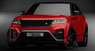 Обвес Caractere для Range Rover Velar