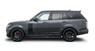 Обвес Startech для Range Rover Vogue 2018+