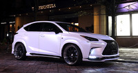 Обвес Artisan Spirits для Lexus NX200t NX300h (оригинал)