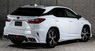 Обвес MzSpeed для Lexus RX200t RX450h
