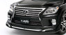 Обвес Jaos для Lexus LX570 (рестайлинг) 