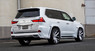 Фендера - расширители колесных арок Wald для Lexus LX450d LX570 2016+ URJ201W, 3URFE