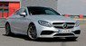 Обвес С63 AMG для Mercedes C Coupe C205