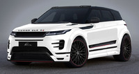 Обвес Lumma CLR RE для Range Rover Evoque 2
