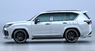 Обвес тюнинг "Artisan" для Lexus LX600 