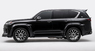 Обвес тюнинг "Wald" для Lexus LX600