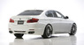 Обвес WALD Black Bison для BMW F10 F11
