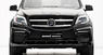 Обвес Brabus WideStar для Mercedes GL X166