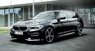 Аэродинамический обвес AC Schnitzer для BMW 5er G30 G31