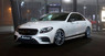 Обвес Lorinser для Mercedes E W213