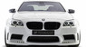 Обвес Hamann Widebody для BMW M5 F10