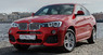 Обвес M Sport для BMW X4 F26