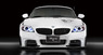 Аэродинамический обвес Tommy Kaira Rowen для BMW Z4 E89