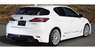 Аэродинамический обвес Artisan Spirits Sports-spec Line для Lexus CT200h