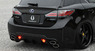 Аэродинамический обвес Aimgain для Lexus CT200h