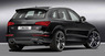 Обвес Caractere для Audi Q5 (8R) (рестайлинг)