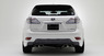 Аэродинамический обвес Artisan Spirits High-spec Line для Lexus RX350 RX450h