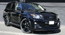 Обвес "Elford" для Lexus LX570 (2008-2012)