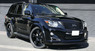 Обвес "Elford" для Lexus LX570 (2008-2012)