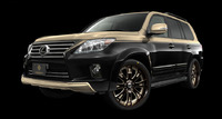 Обвес DAMD Goldman для Lexus LX570 (рестайлинг)