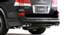Обвес Jaos для Lexus LX570 (рестайлинг) 