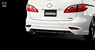 Аэродинамический обвес DAMD для Mazda 5 / Primacy