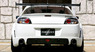 Аэродинамический обвес Fabulous для Mazda RX-8
