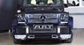 Обвес ART Streetline для Mercedes G63 AMG (W463)
